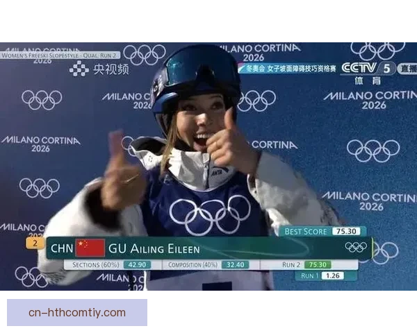 持续风雪致女子U型场地决赛延期