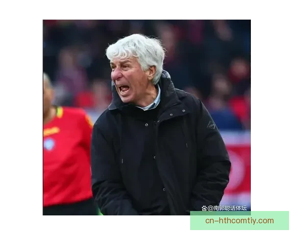 加斯佩里尼回应尤文庆祝：我们仍领先4分